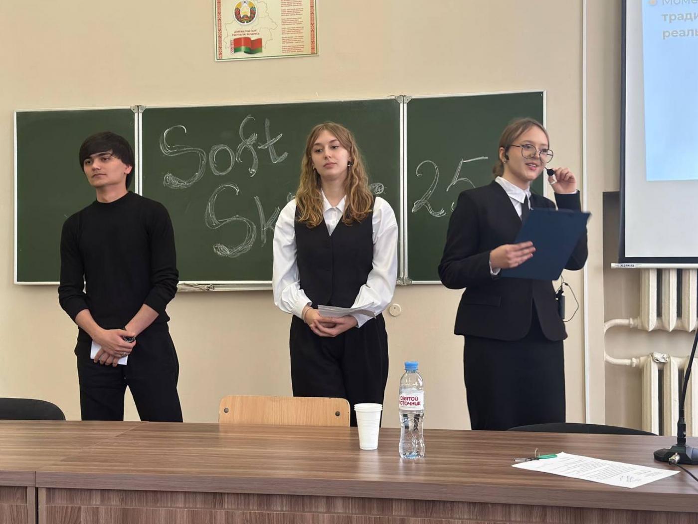 Студенты кафедры «Менеджмент» поучаствовали в проекте «Развиваем soft skills. Публичное выступление»